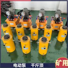 HKCS-1501ǧﶥ Һѹ СռҺѹ͸