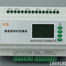 PL-LD3X36-108WܾƵͷϵͳ ֱ