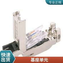 3UG ؼ̵ 24VAC/DC 3UG4621-1AA30 1 ת