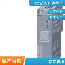 6ES7138-4CA01-0AA0 SIMATIC DPԴģ PM-E  ET 200S