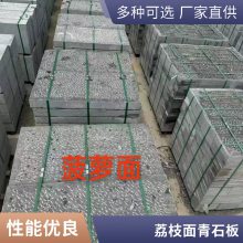 ��������ʯ��ɽ������ ��Ȼ�¹ž����̵�ʯ�ֻ�