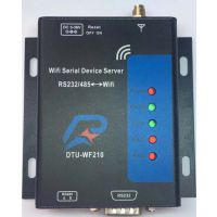 wifi串口服务器、RS232/RS485转WiFi服务器、工业DTU