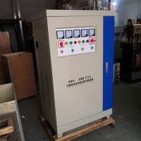 长距离输送电压低专用SBW-150KVA/kw三相稳压器稳压380V厂家直销