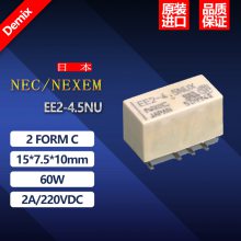 ձ ԭװ NEC NEXEM źż̵ EE2-12NU ΢С 8Ƭ