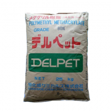 PMMA 日本旭化成 LP-1 汽车行业 DELPET 挤出级亚克力