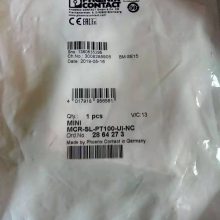 Ӧ˹ - MINI MCR-SL-RPS-I-I-SP - 2864752