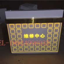 ǫָչ񳧼Ҽ۸ֻά̨Чͼ