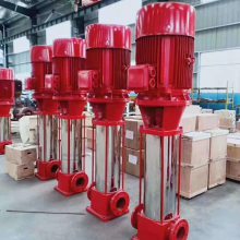 立式消火栓泵XBD消防泵设备供应商稳压泵销量***