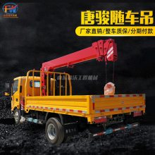 ع 3.2С칤泵 泵۸ С泵