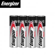 Energizer7żԸɵ Ͱ ҵ