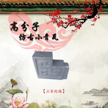 ʡ ĺԺͷƷ¹ ߷̽