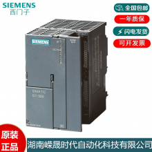 黑龙江哈尔滨S7-300 CP340通信处理器模块6ES7340-1AH02-0AE0产品简述