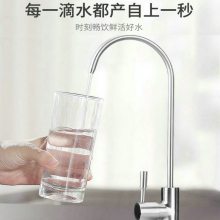 600Gõķ͸ֱ  ޵Ԫ ỵ