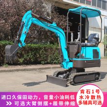 管道挖沟小型挖掘机 1米多宽的小挖机 室内拆除国产型挖机一台
