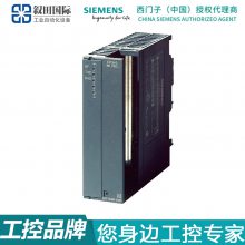 ԭװPLC S7-300 CP340 ͨŴ 6ES7340-1AH02-0AE0