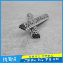 防城港成品防滑条供给