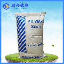 供应颗粒状 聚乙烯蜡 PE蜡 PVC制品内外润滑剂 橡塑润滑剂