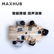 MAXHUBƵն˷Ͷ1200 120Ǳ佹ͷ40OСͻ