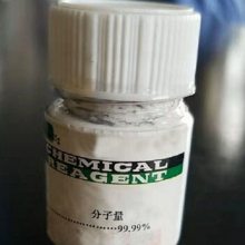 光谱纯氯化镧 （25g/瓶） 型号 25g 库号 M359881