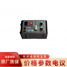 ҕMV-LEVD-120-4-SYԴ