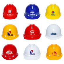 芜湖电施工人地程安全帽标国ABS玻璃钢头盔PE印刷字带灯安全帽透气三筋塑料安全帽加厚固防砸安全帽子V