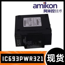  MP3008 TRICON
