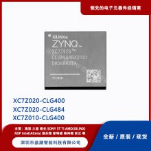 XILINX˼ XC7Z020-1CLG400C FPGAֳɱ߼