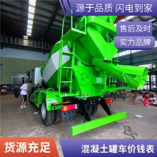 ǭ12賵ѯ
