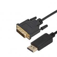 DP M TO DVI M 长线 DP公转DVI公 连接线 1.8米 厂家直销