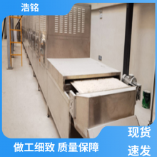 ���� ���ʾ�ѡ С��΢������豸 ������� ��������
