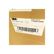 3M7909Vǩϼ۸