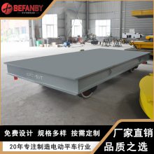 kpt-20tµ綯ƽƷͼ 綯ƽ