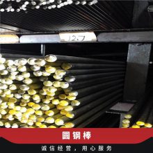 ASTM1035Բ 1035̼ظְ ***ֲ̼