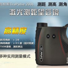 ͼ˹ͼ˹Trupulse200Lȫ漤Ǹ߾ȲԶ