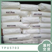 TPU Lubrizol 5703 עܼ ĥ µ ճϼ ֯