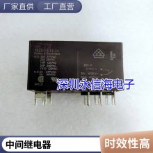 ̵P7SA-14P 10P 10F-ND 14F-ND 10F-ND-PU 14 G7SA