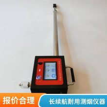 XY-3100EЯʽ̼ һʽ ̿ŨȲⶨ
