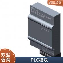 6GK1901-0DB20-6AA0  6GK1901-1BB10-6AA0