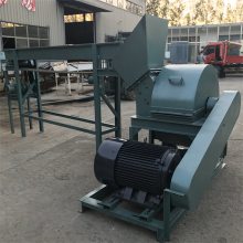 香菇料粉碎机食用菌脱袋木屑机盘式削片机自吸进料木质纤维磨粉机