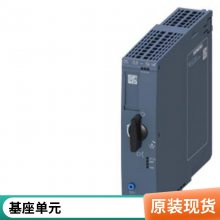 系列 6SL3040-1LA01-0AA0 控制单元 带 PROFINET 接口 原装正品