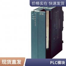 6ES7650-8PH00-0AA0 ET200PAģ