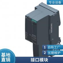 7ML5740-1BB01-0Aֶε  ͨʾ