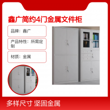 �ι��Լ4�Ž����ļ�����¹񵵰�������ߴ�