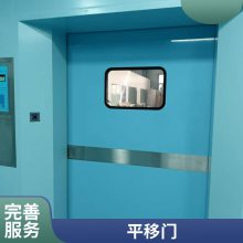 芮立门窗 手动重型推拉门 工业平移门 车间大门 可加装小门窗 便于出入