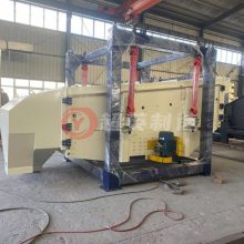 铸造砂方形摇摆筛 多层分级使用摇摆式振动筛