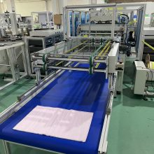 XI-7002中效外梯形过滤袋制造机