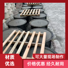 光伏水泥墩屋顶光伏发电专用复合墩底座 源头厂家 货源充足 支持定制