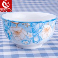 5元店货源日用百货厂家直销 创意酒店餐厅陶瓷餐具 5寸陶瓷米饭碗