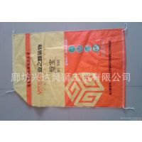 企业宣传册印刷/专业 便宜 /提供服装画册印刷