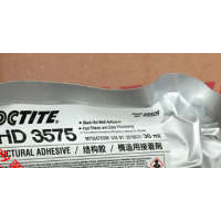 ԭװ̩HHD3575 LOCTITE HHD3575Ʒṹˮ3575